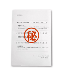 �M��������Power Stone�Ӓ菑