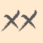 最悪××