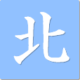 北